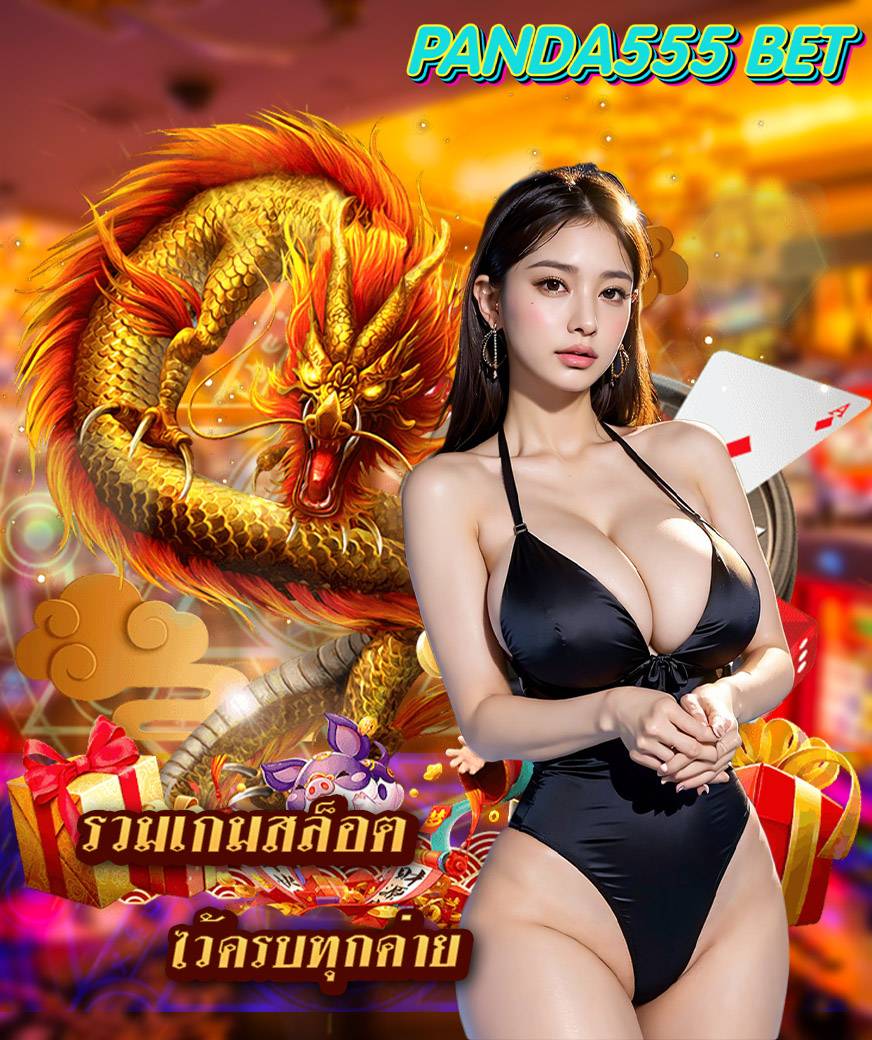 panda555 bet auto